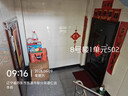 京东京造【coolmax】3双男士袜子男新疆棉防臭抑菌吸汗休闲中筒袜运动棉袜 实拍图