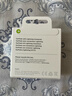 Apple/苹果 EarPods 闪电/Lightning有线耳机 苹果耳机有线耳机原装耳机 适用闪电接口的手机平板 实拍图
