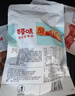 百草味手撕鱿鱼条80g/袋 即食肉类海鲜海味鱿鱼丝鱿鱼干休闲零食小吃  实拍图