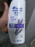 海飞丝舒痒水润去屑洗发水300g薰衣草精粹舒缓止痒去屑留香洗头膏洗发露 实拍图