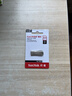 闪迪（SanDisk）64GB USB3.2 U盘 CZ74 读速高达300MB/s 金属高速u盘 安全加密 学习办公投标大容量优盘 实拍图