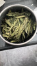狮峰牌2026年新茶上市绿茶龙井茶叶明前特级250g老茶树纸包装自己喝 实拍图