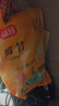 富昌 腐竹500g 手工腐竹黄豆制品干货腐竹素肉炒菜凉拌火锅材料 实拍图