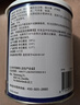 安素【原研进口】雅培安素 肠内营养粉剂(TP) 400g/盒 蛋白粉全营养补充香草味医用级别 实拍图