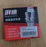 湃速斯柯达明锐晶锐昕锐野帝昕动柯米克双铱金火花塞原厂原装正品9905 实拍图