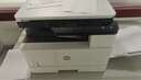 惠普（HP）a3打印机 437n 437nda 439n a3a4黑白激光复印机扫描机一体机复合机办公室试卷作业图纸办公商用 437nda【原厂三年质保款】送无线配件和数据线 实拍图