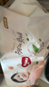 好奇（Huggies）铂金装小桃裤成长裤XL96片(12-17kg)加大号尿不湿【透爽散热】 实拍图