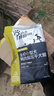 醇粹黑标鸭肉梨狗粮小型犬冻干粮 成犬幼犬柯基泰迪通用型粮1.5kg3斤 实拍图