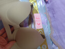 OEING小胸聚拢无钢圈性感内衣女无痕粉底液文胸收副乳防下垂调整型胸罩 粉底液【性感无痕】 M -建议100-115斤 （34/75AB杯）厚1.8cm 实拍图