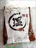 【京东物流】电加热泡脚桶可折叠泡脚足浴袋保温加厚便携式可收纳家用旅行洗脚盆 【排湿】足浴包1袋(30包) 实拍图