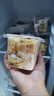 雀巢（Nestle）烘焙原料淡奶油常温存储蛋糕裱花动物奶油250ml*6 实拍图