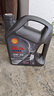 壳牌（Shell）全合成机油 5w-30(5w30) API SP级 4L超凡喜力都市光影版汽车保养 实拍图