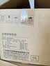 美的（Midea）小碧玉电饭煲2-3人3升0氟陶瓷白玉内胆家用电煮锅煲汤煮粥智能预约多功能一锅多用微压电饭锅RE360 实拍图