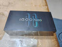 vivo iQOO Neo11 12GB+256GB 疾影黑2K 144Hz珠峰屏 骁龙8至尊版  国家补贴iqooneo11学生电竞游戏手机 实拍图