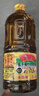 鲁花【保真菜籽油】低芥酸特香菜籽油 2L 物理压榨【京东品酒会同款】 实拍图