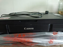 佳能（Canon）G3810大容量可加墨彩色多功能无线一体机（打印/复印/扫描/作业打印/微信远程WiFi 学生/家用） 实拍图