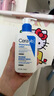 适乐肤（CeraVe）【母亲节礼物-修护焕亮套装】C乳236ml+PM乳60ml保湿乳液男女 实拍图