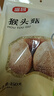 富昌 猴头菇150g 南北干货 山珍食用菌 菌菇榛蘑 炖汤煲汤食材 实拍图