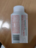 伊利 畅轻冠西柚芒果青稞爆珠风味发酵乳250g 实拍图