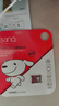banq&JOY联名款 64GB TF（MicroSD）存储卡U3 C10 A1 V30 4K 高速款行车记录仪&监控摄像头手机内存卡 实拍图