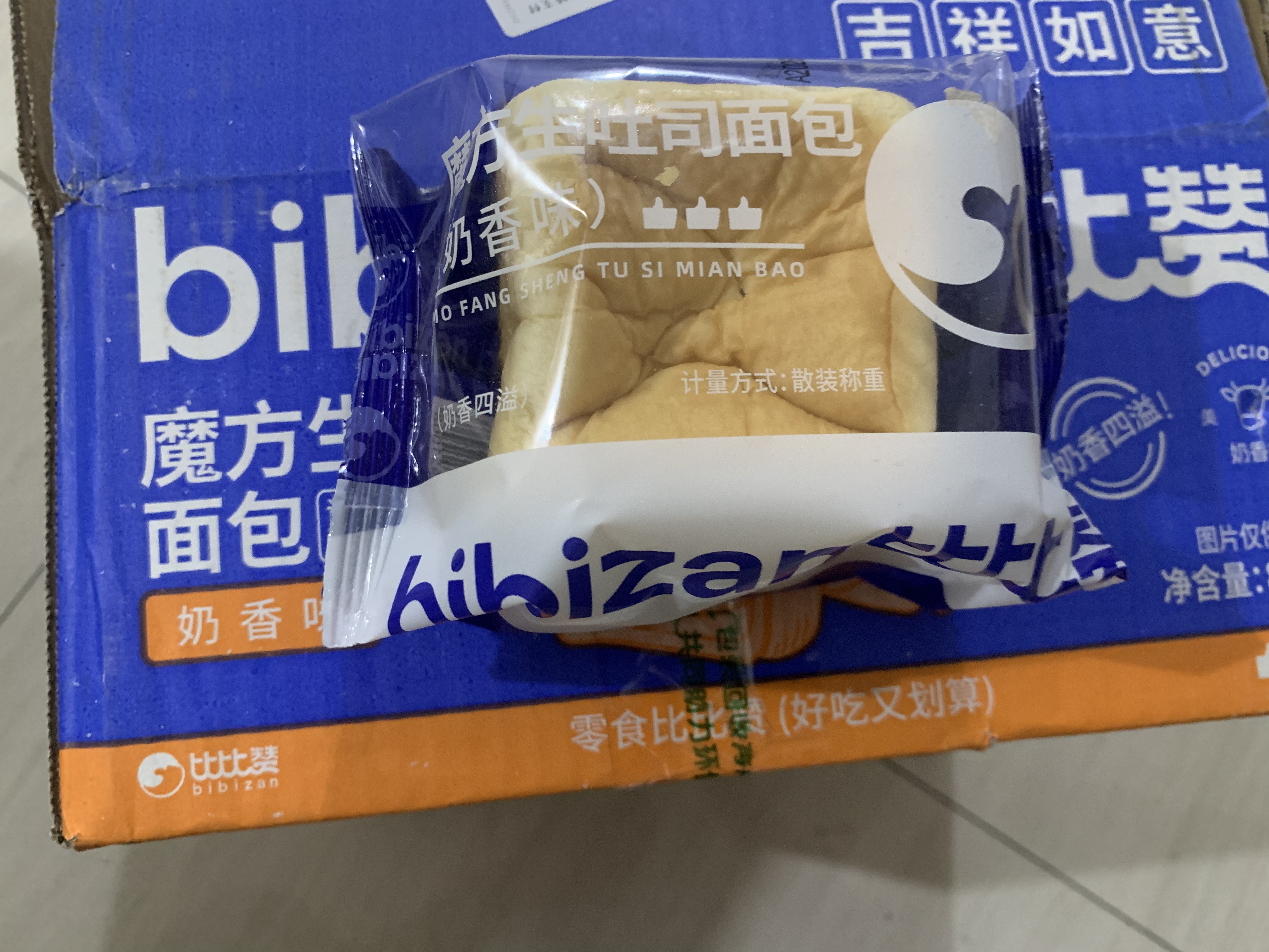 比比赞（BIBIZAN）魔方生吐司奶香味800g营养早餐面包饼干蛋糕点心饱腹休闲零食品 实拍图