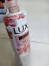 力士（LUX）(LUX)沐浴露 莹润桃花香 淡雅香氛 娇肤香氛沐浴乳1000g留香 实拍图