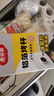 美丽雅锡纸碗杯70只 空气炸锅锡纸盘 蛋挞托布丁模具食品级铝箔烤盘 实拍图