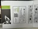 得印388a硒鼓适用惠普m1136硒鼓m126a m126nw p1108 p1106 p1008 p1007 m1213nf 1216nfh打印机墨盒 cc388a硒鼓 实拍图