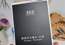 IDX大地男士古龙香水持久淡香木质香调生日纪念日520礼物 实拍图