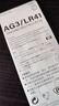 纽扣电池LR41 AG3 LR736 SR41SW 392 192 适用于体温计发光耳勺玩具手表小电子遥控器通用1.5V适用 LR41/AG3【10粒】 实拍图