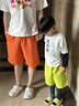 Kocotreekk树儿童裤子短裤速干透气沙滩裤夏季男童裤子女童裤子亮色五分裤 实拍图