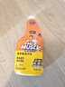 威猛先生（Mr Muscle）油污清洁剂650g+650g*3瓶替换装 厨房重油污净 厨房餐厅油烟净 实拍图