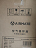 艾美特（AIRMATE）【小暴风PRO】空气循环扇家用大风力摇头电风扇卧室安静轻音小风扇桌面台式节能落地扇电扇 X231 实拍图