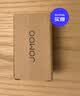 九牧（JOMOO）角阀加厚黄铜冷热水器马桶家用加长三角阀八字阀止水阀门开关 实拍图