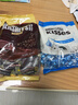 好时 Kisses 曲奇奶香脆乐多 500g 袋装  婚庆糖果伴手礼  生日礼物女 实拍图