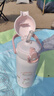 膳魔师儿童节保温杯316L吸管杯安全锁扣儿童小学生开学水杯460ml 粉 实拍图