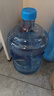拜杰水桶手提式纯净水桶户外塑料茶水桶饮水桶矿泉水大桶储水桶大容量 7.5L【加厚PC全新料】 实拍图