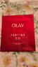 玉兰油（OLAY）大红瓶面膜5片抗皱紧致保湿面膜护肤品母亲节礼物送妈妈 实拍图