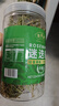 港东干枝迷迭香调料食用煎牛排用西餐专用调料烧烤干料35g 实拍图