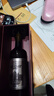 张裕（CHANGYU）第九代N268珍藏级解百纳蛇龙珠干红葡萄酒礼盒750ML*1支 实拍图