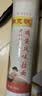 陈克明面条 老妈厨房鸡蛋风味挂面900g*3包组合 炸酱面拌面拉面营养 实拍图