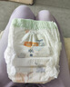 宜婴新梦想家全包臀婴小内裤2XL68超薄拉拉裤【品牌直供 安心品质】 实拍图