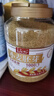 丙田 正宗金黄小麦胚芽 富硒高锌无加蔗糖 原味即食燕麦片胚芽粉 【大分量1360克】富硒全胚芽 实拍图