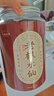 七春茶叶老枞水仙兰香乌龙茶武夷山岩茶500g 端午节送长辈礼物自己喝 实拍图