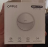 欧普照明（OPPLE）遥控小夜灯LED定时调色卧室伴睡床头灯过道起夜灯氛围母婴灯 月食 实拍图
