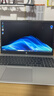 惠普（HP）锐15 AMD锐龙 15.6英寸轻薄笔记本电脑(八核R7-7735U 16G 1TB 指纹 一年上门) 实拍图