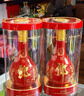 郎酒 红花郎15 酱香型白酒 39度 500mL*6瓶 整箱装 实拍图