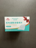 海氏海诺75%医用消毒湿巾棉片 酒精棉片 120片装 6*6cm 实拍图