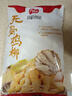 凤祥食品 无骨鸡柳800g 炸鸡柳半成品油炸小吃空气炸锅食材 实拍图