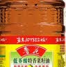 鲁花 【保真菜籽油】食用油 低芥酸特香菜籽油 6.18L   物理压榨 实拍图